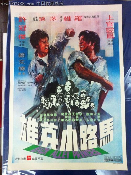 办假的澳大利亚联邦大学文凭毕业证