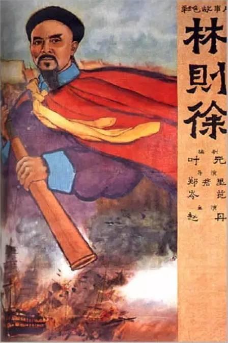巴里大学金融文凭证书