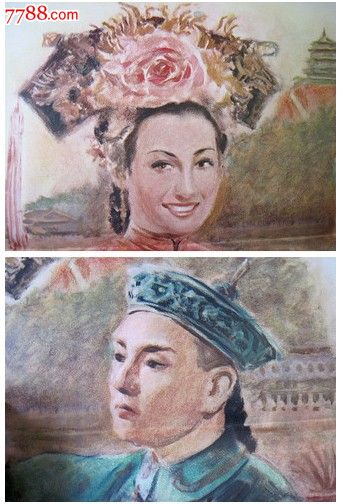 奥塔哥理工学院成绩单电子图